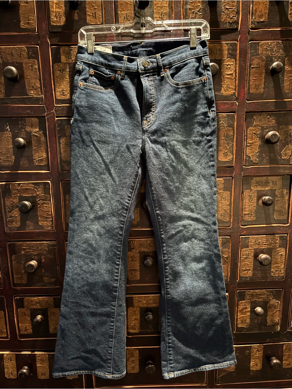 NWOT Gap Dark Blue Women’s Denim Jeans